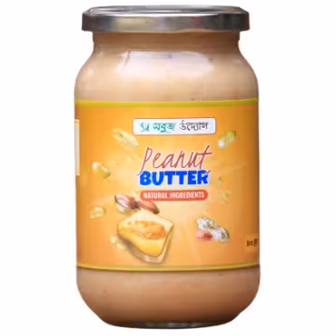 Peanut Butter